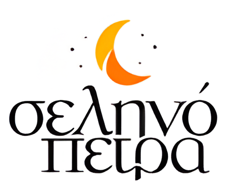 SelinoPetra Logo